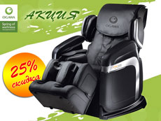 OGAWA Smart Sense OG6228