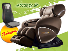 OGAWA Smart DeLight Plus