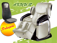 Smart Sense OG6228 Cream